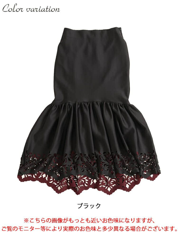 大きいサイズ レディース カッティングレースマーメイドスカート　jp492