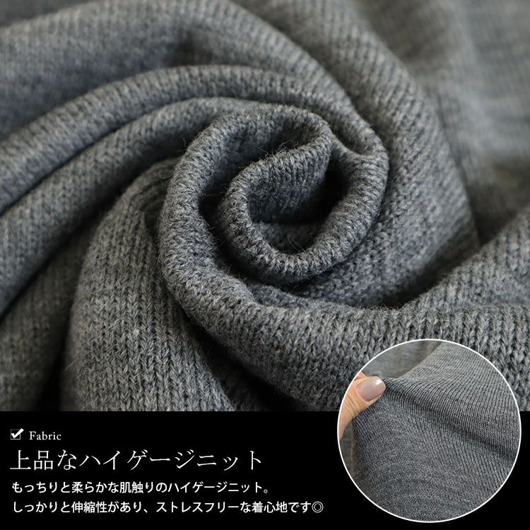 大きいサイズ レディース AラインVネックニットワンピース　fem-416