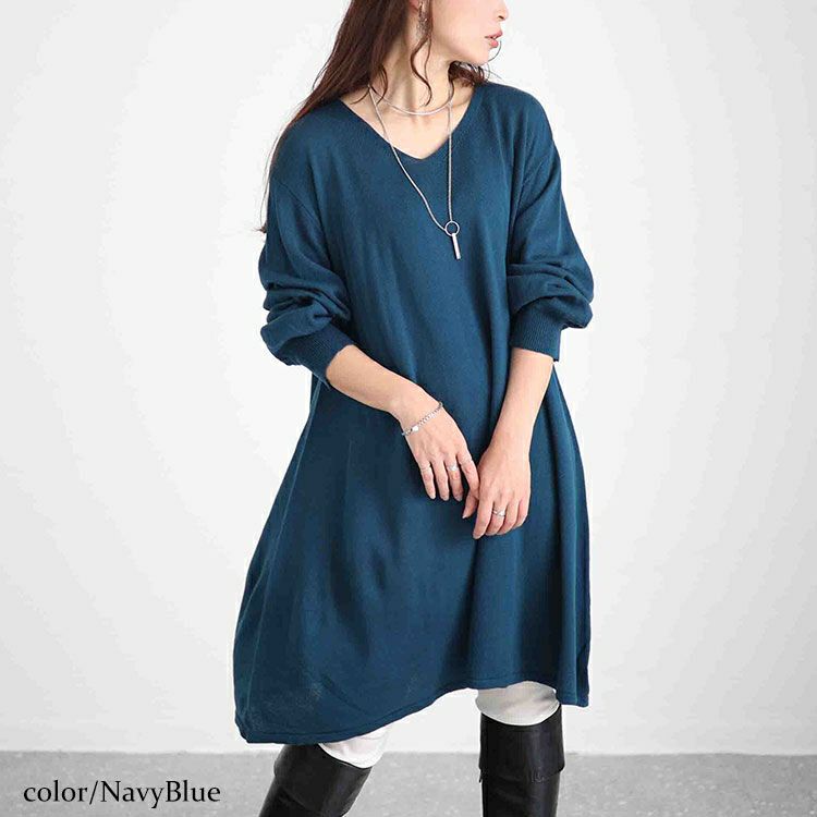 大きいサイズ レディース AラインVネックニットワンピース　fem-416