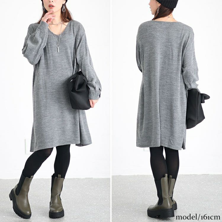 大きいサイズ レディース AラインVネックニットワンピース　fem-416