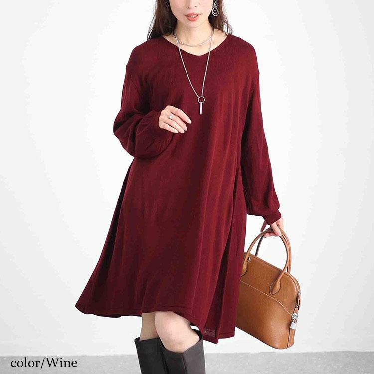 大きいサイズ レディース AラインVネックニットワンピース　fem-416 ワイン
