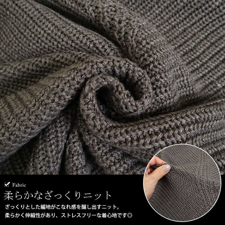 大きいサイズ レディース Vネックオーバーデザインドルマンニット　wn-0191