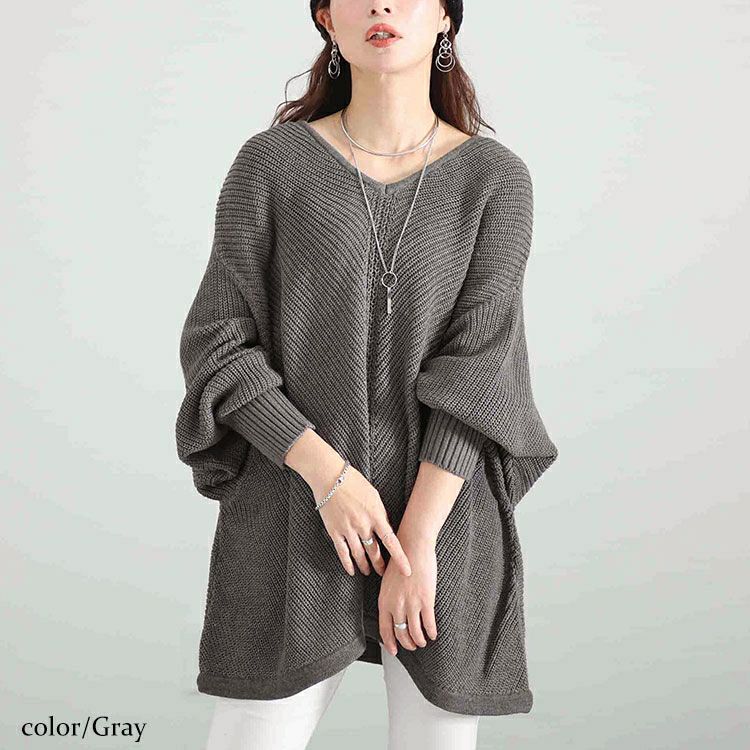 大きいサイズ レディース Vネックオーバーデザインドルマンニット　wn-0191