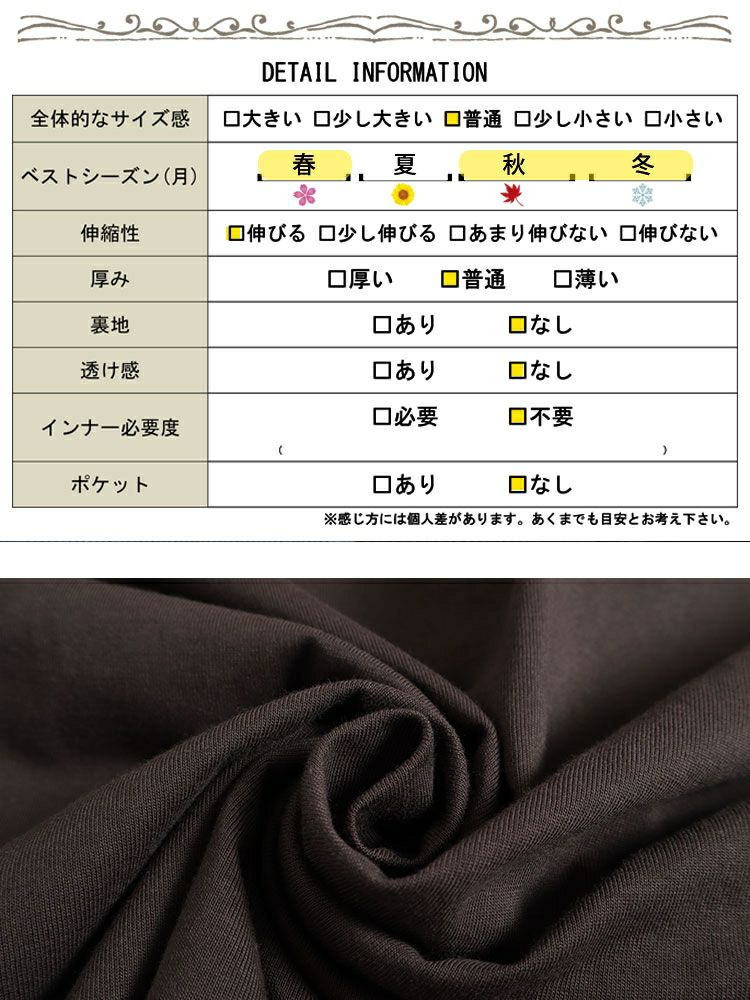 大きいサイズ レディース タートルネックカットソープルオーバー　wk-0454