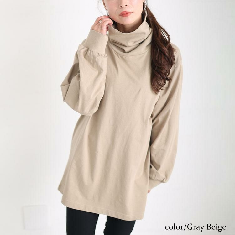 大きいサイズ レディース タートルネックカットソープルオーバー　wk-0454 グレーベージュ