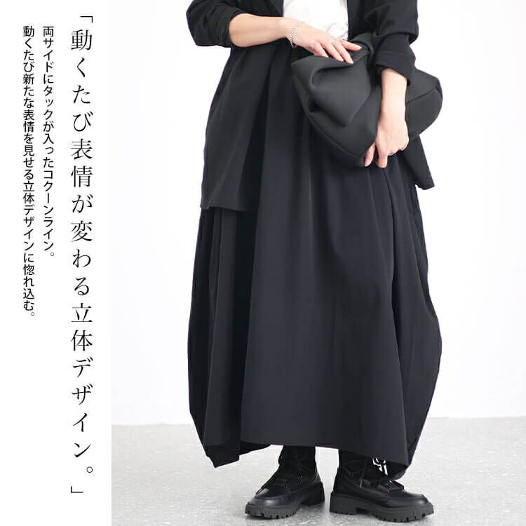 大きいサイズ レディース タック入り変形スカート　sw-0583
