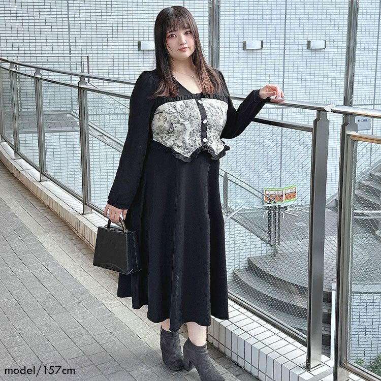 大きいサイズ レディース ビスチェ重ね風ロングワンピース　goldy-1410