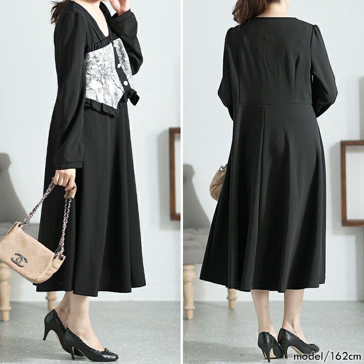 イベントセール】 大きいサイズ レディース ビスチェ重ね風ロング