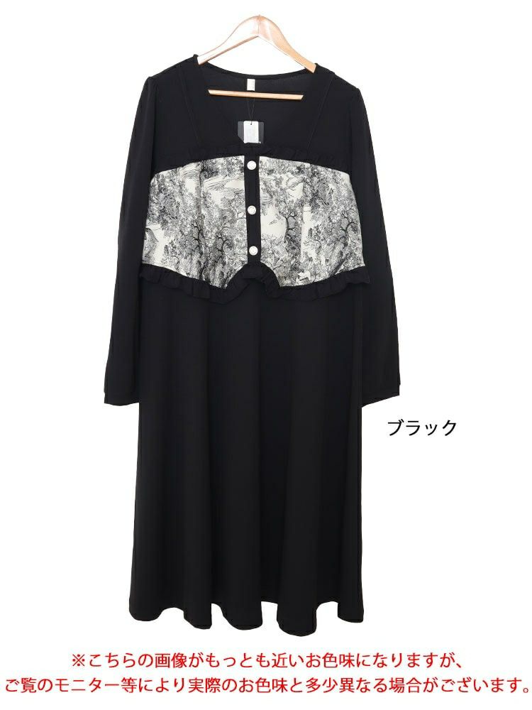 大きいサイズ レディース ビスチェ重ね風ロングワンピース　goldy-1410