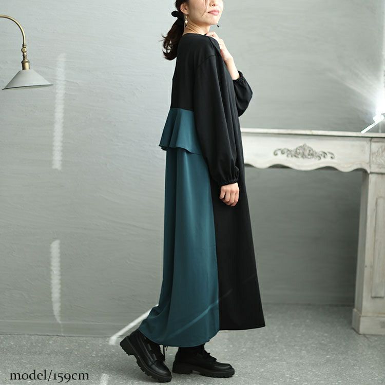 大きいサイズ レディース バックフリルバイカラーワンピース　fem-426