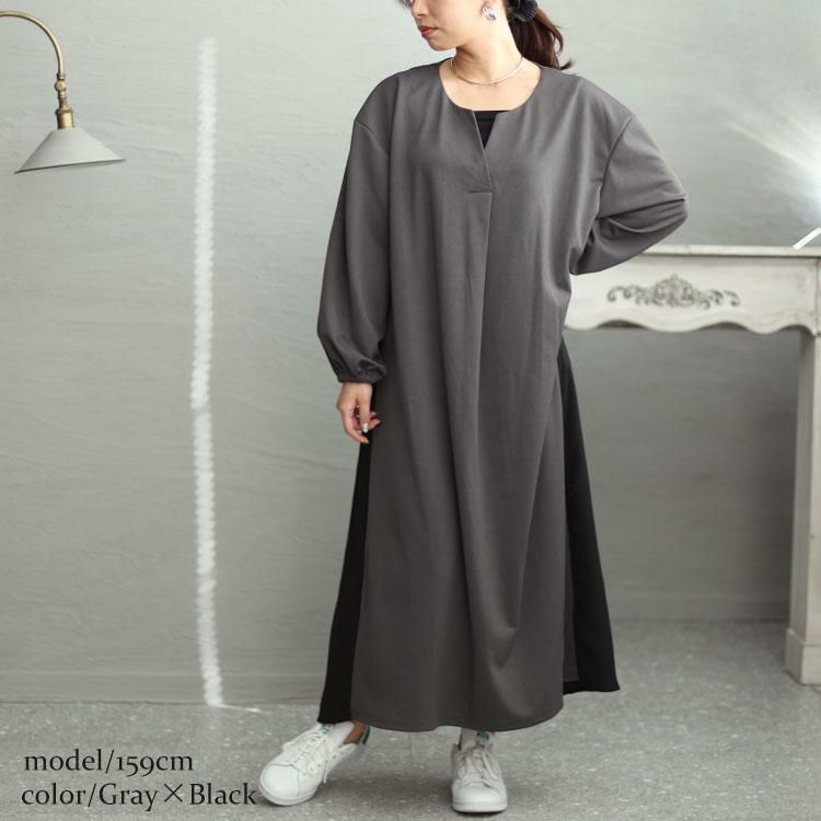 大きいサイズ レディース バックフリルバイカラーワンピース　fem-426 グレー×ブラック