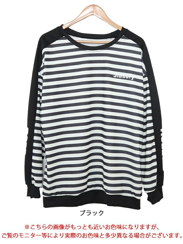 大きいサイズ レディース 袖ロゴボーダースウェット　goldy-1423