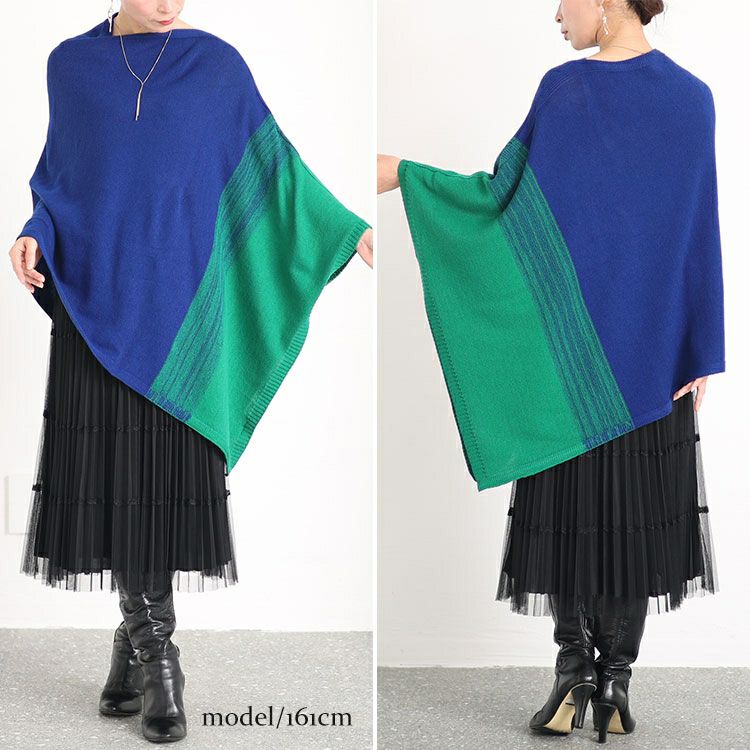 大きいサイズ レディース 日本製バイカラーハイネックアシンメトリーニットポンチョ　kt-121