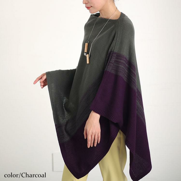 大きいサイズ レディース 日本製バイカラーハイネックアシンメトリーニットポンチョ　kt-121 チャコール
