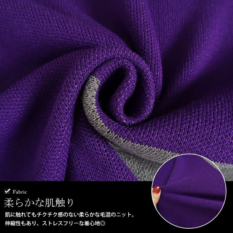 大きいサイズ レディース 日本製ミニハイネックバイカラーニットワンピース　kt-120