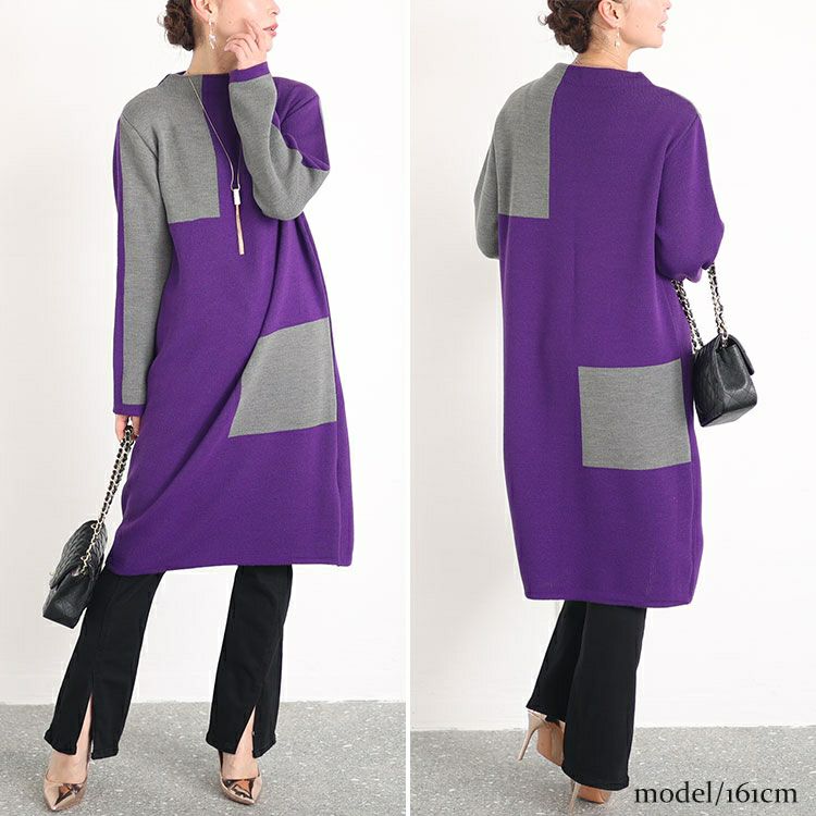 大きいサイズ レディース 日本製ミニハイネックバイカラーニット