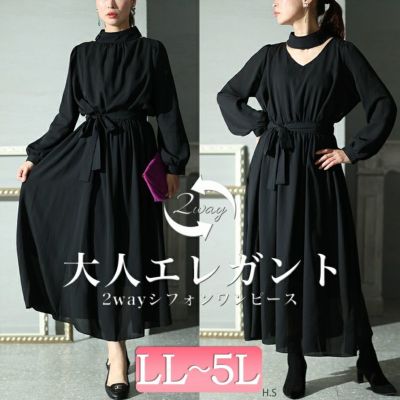 大きいサイズ レディース リボン付き前後2wayシフォンワンピース　jp483