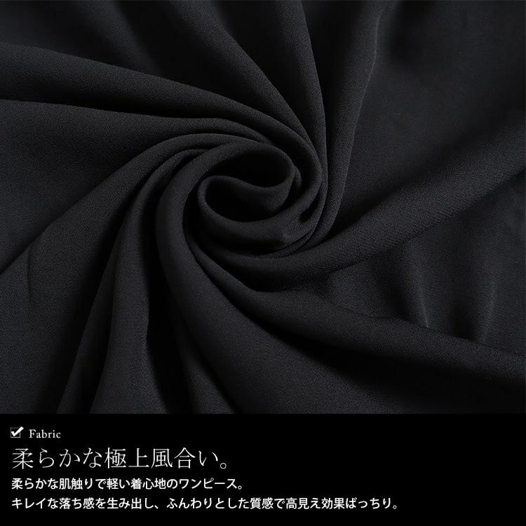 大きいサイズ レディース リボン付き前後2wayシフォンワンピース　jp483