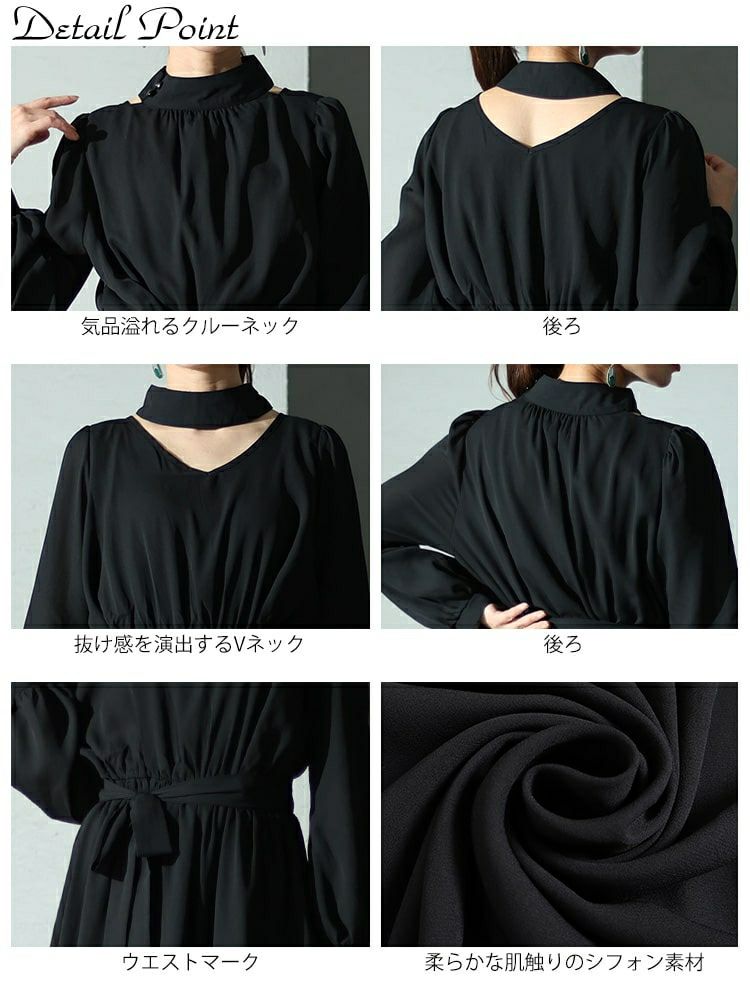 大きいサイズ レディース リボン付き前後2wayシフォンワンピース　jp483