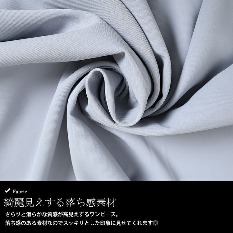 大きいサイズ レディース カシュクールフレアワンピース　fem-437