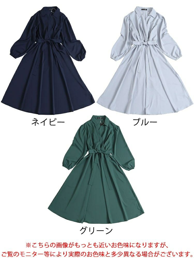 大きいサイズ レディース カシュクールフレアワンピース　fem-437