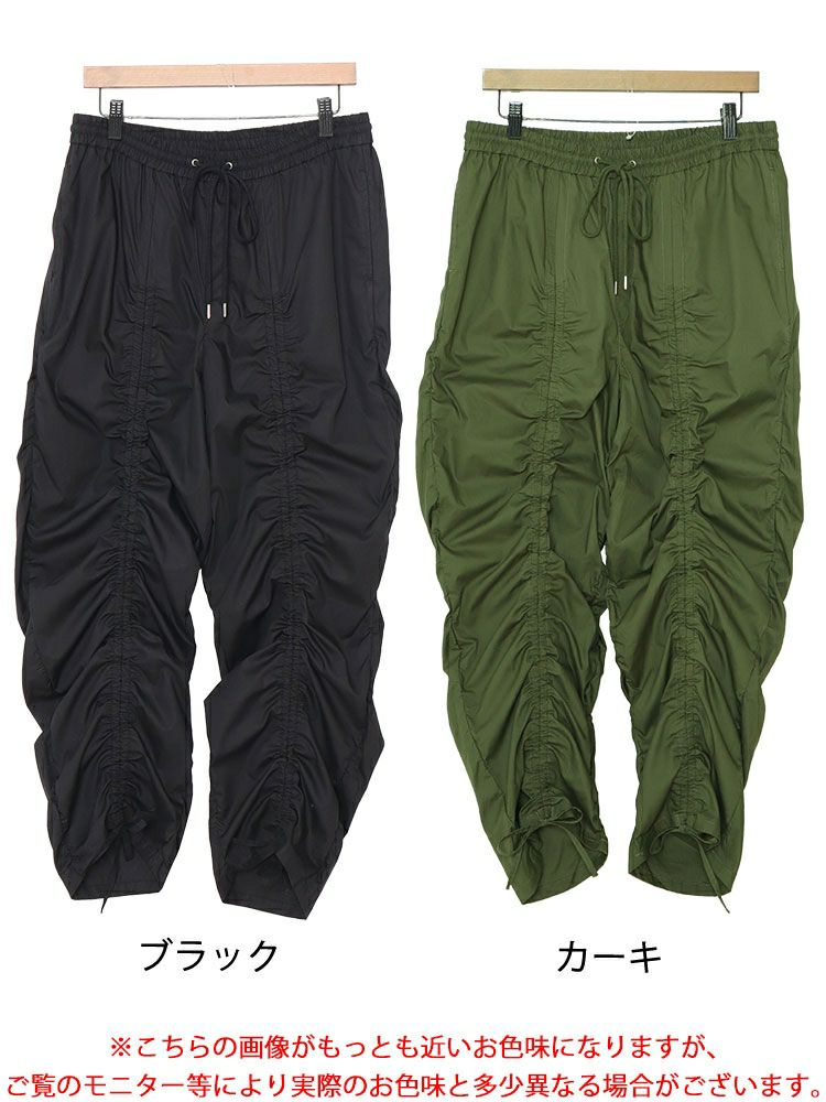 大きいサイズ レディース 裾ドロスト付きカーゴパンツ　fem-436