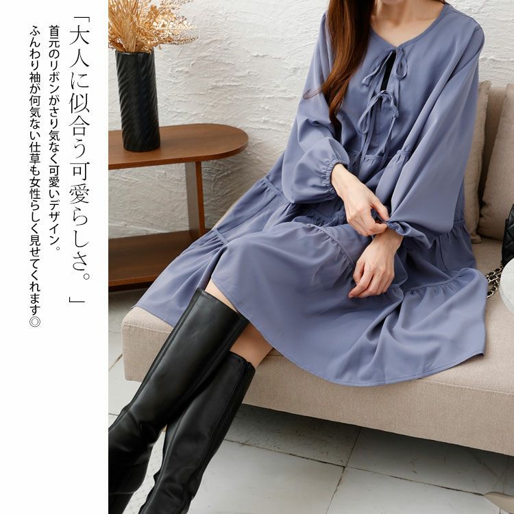 大きいサイズ レディース ボリュームスリーブティアードワンピース　fem-433