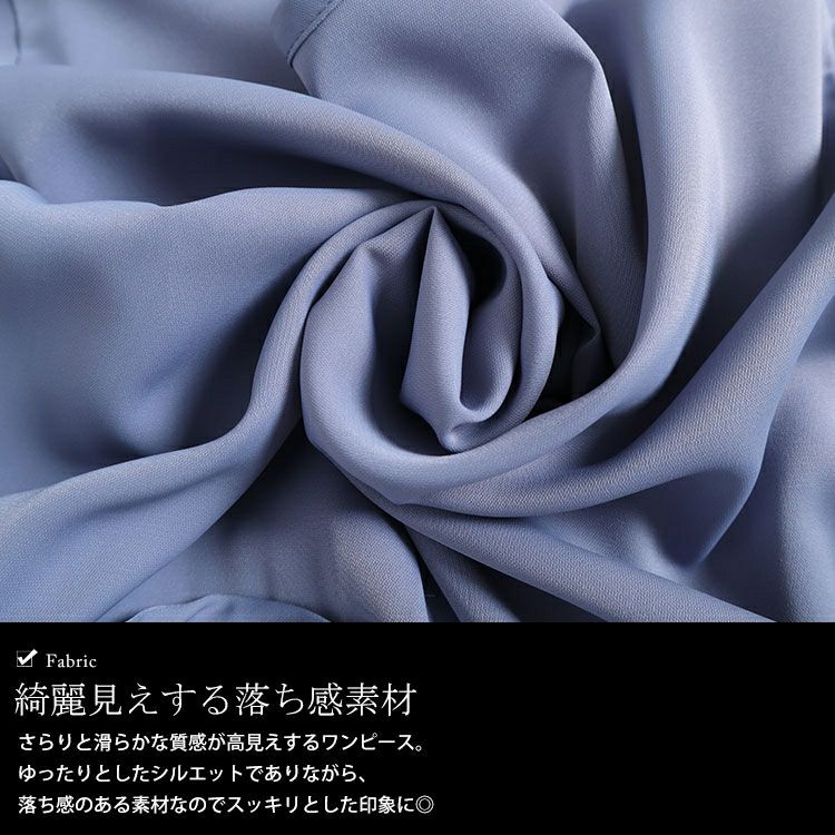 大きいサイズ レディース ボリュームスリーブティアードワンピース　fem-433