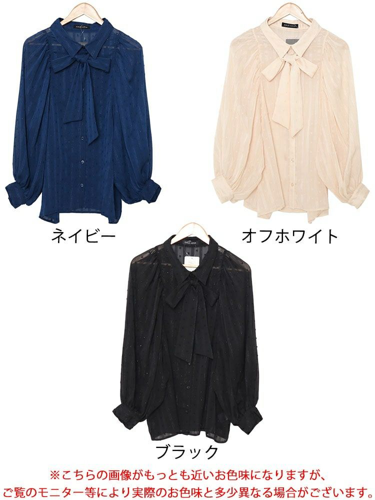 大きいサイズ レディース ボウタイ付きボリュームスリーブストライプブラウス　fem-431