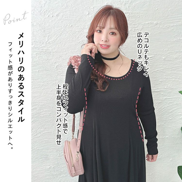 大きいサイズ レディース ロングフレアワンピース　goldy-1411