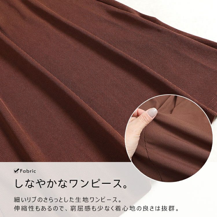 大きいサイズ レディース ロングフレアワンピース　goldy-1411