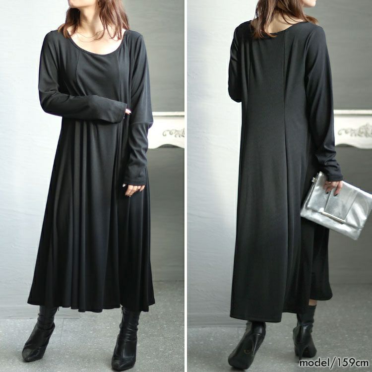 大きいサイズ レディース ロングフレアワンピース　goldy-1411