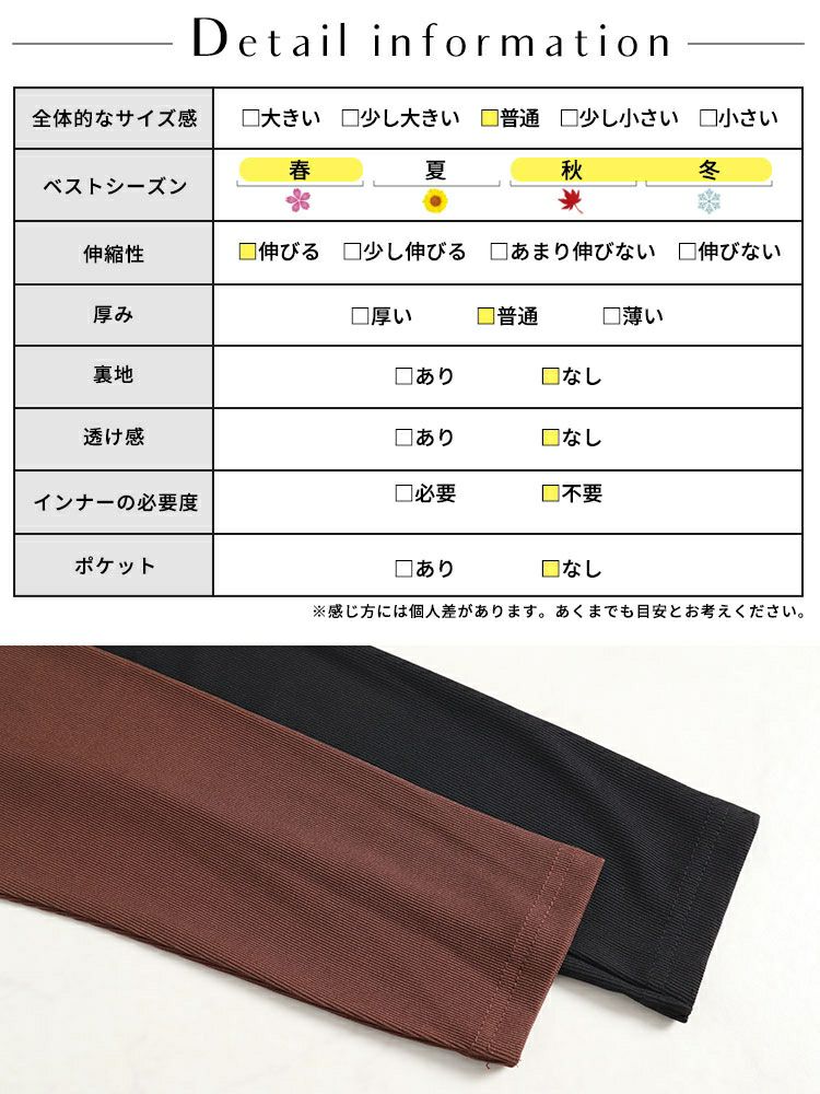 大きいサイズ レディース ロングフレアワンピース　goldy-1411