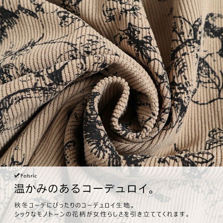 大きいサイズ レディース コーデュロイ花柄ジャンパースカート　goldy-1409