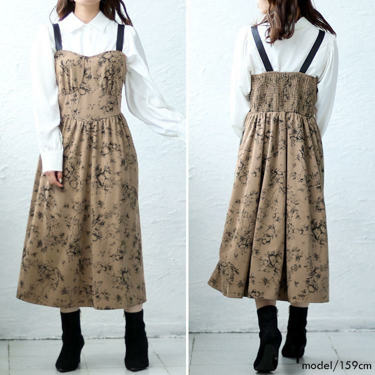 大きいサイズ レディース コーデュロイ花柄ジャンパースカート　goldy-1409 モカ