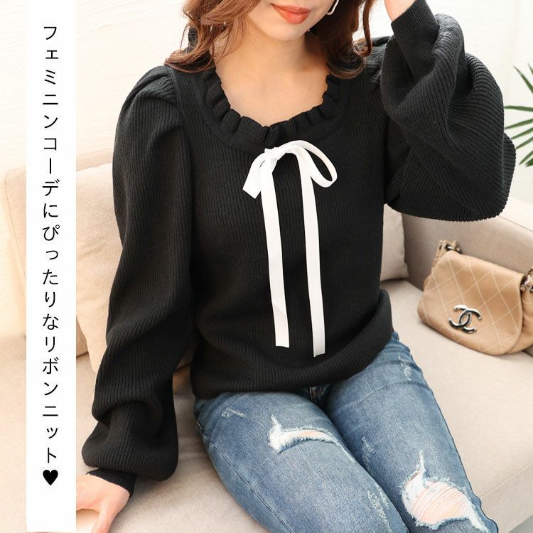 大きいサイズ レディース サテンリボン付きボリュームスリーブニット　jps025