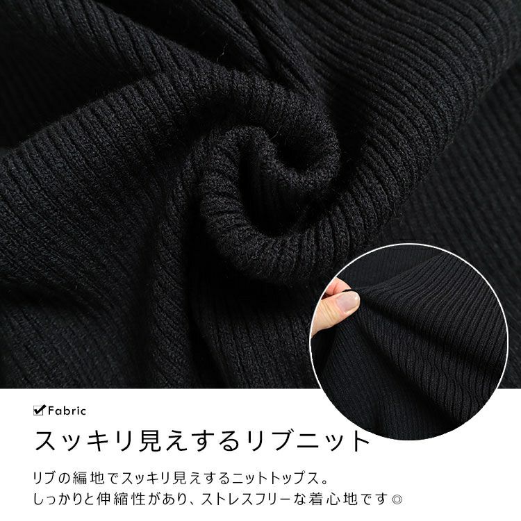 大きいサイズ レディース サテンリボン付きボリュームスリーブニット　jps025