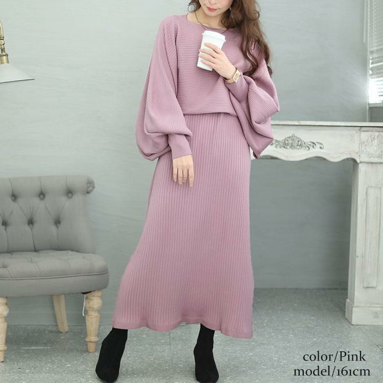 大きいサイズ レディース ボリュームスリーブニット＆リブワンピース2点セット　jps028 ピンク