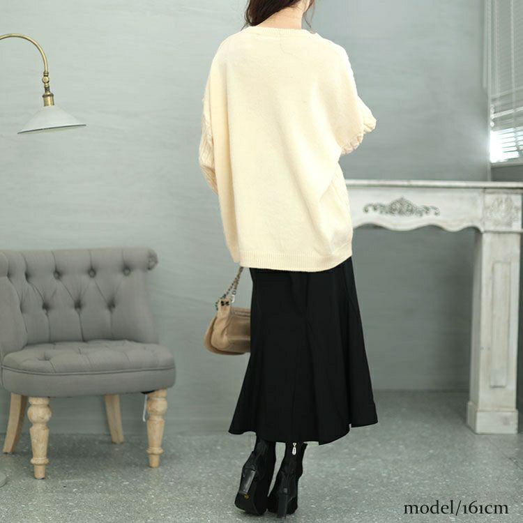 大きいサイズ レディース ケーブルニット＆マーメイドスカート2点セット　jp495