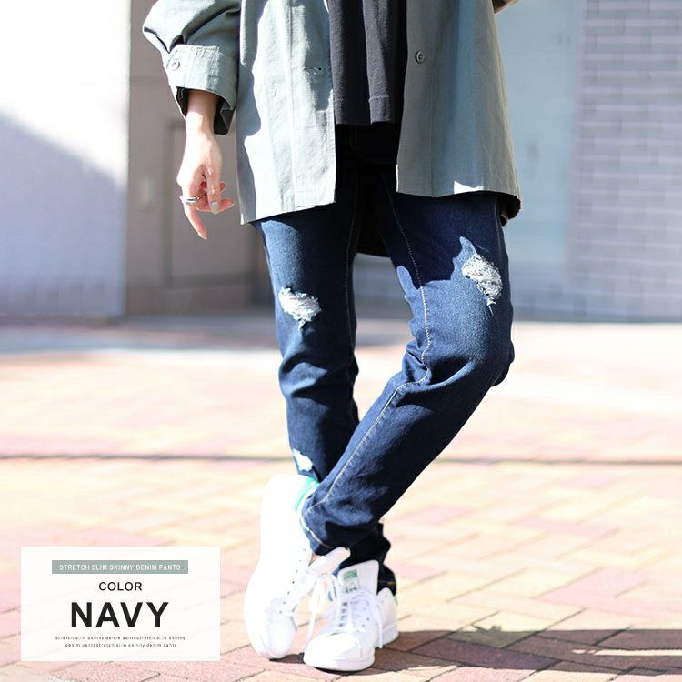 大きいサイズ レディース ストレッチスリムスキニーダメージデニムパンツ　w-gold0101