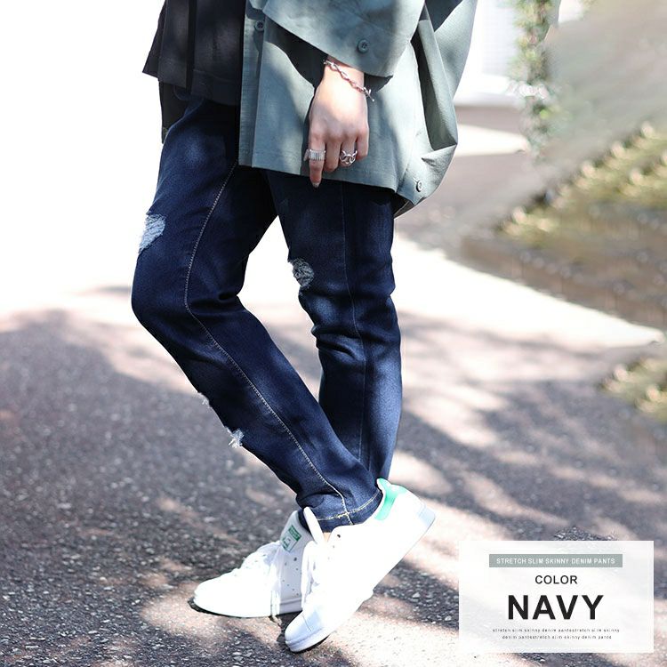 大きいサイズ レディース ストレッチスリムスキニーダメージデニムパンツ　w-gold0101