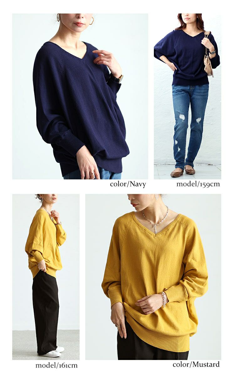 大きいサイズ レディース Ｖネックドルマンニット　wn-0002
