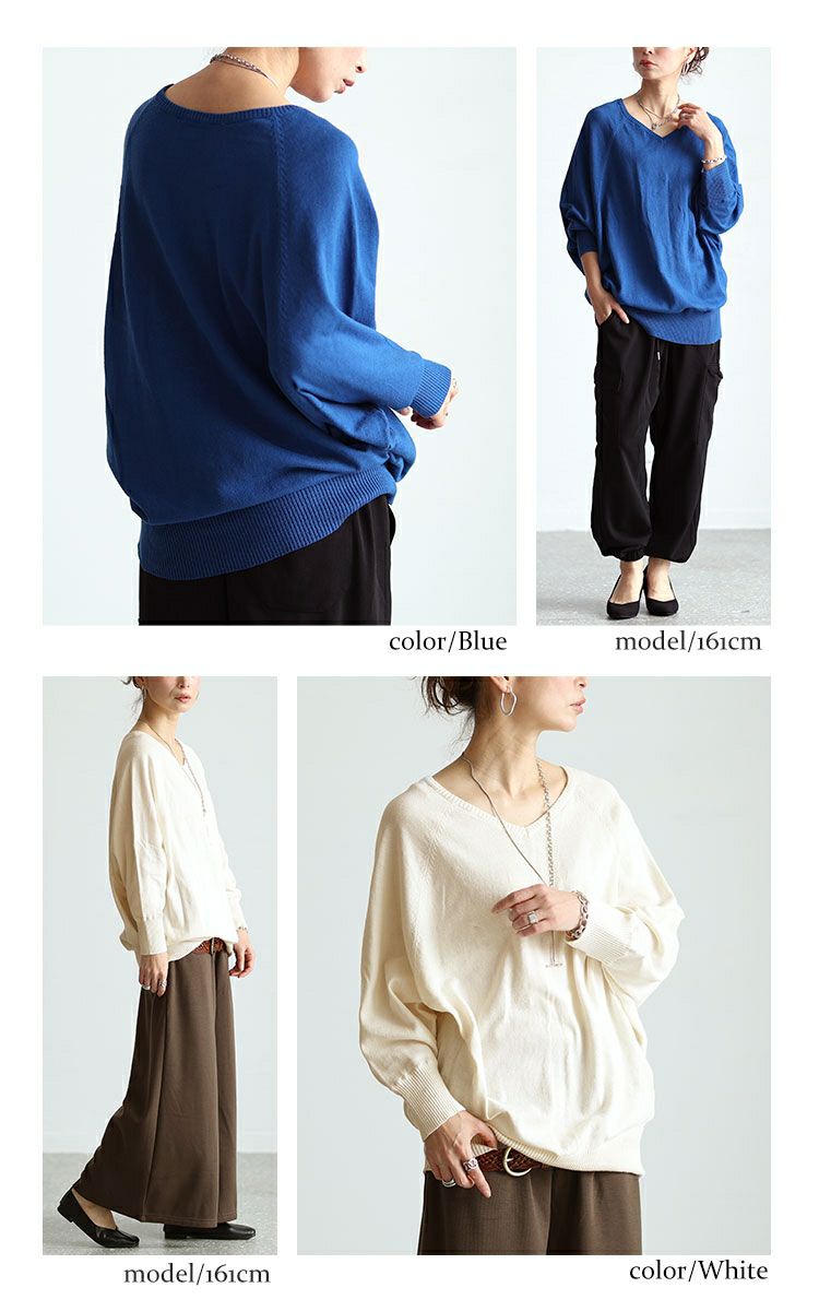 大きいサイズ レディース Ｖネックドルマンニット　wn-0002