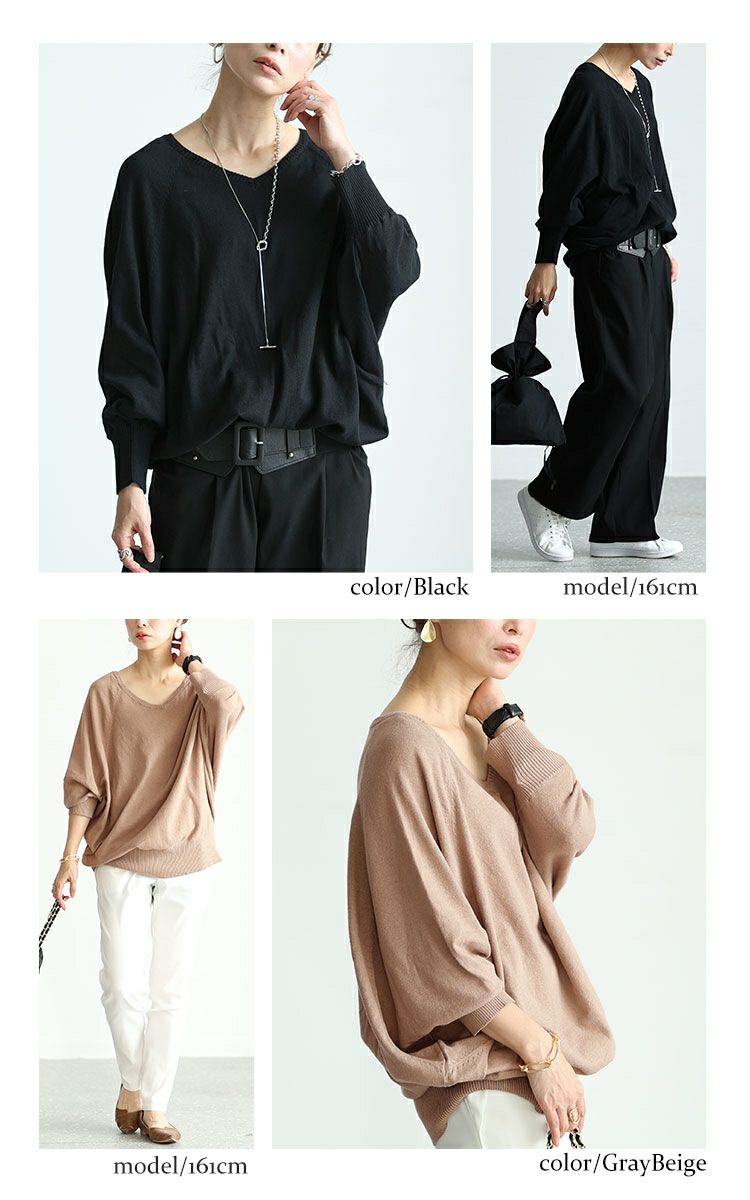 大きいサイズ レディース Ｖネックドルマンニット　wn-0002