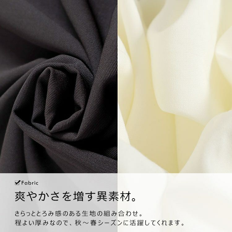 大きいサイズ レディース ブラウスドッキングワンピース　sn-00031