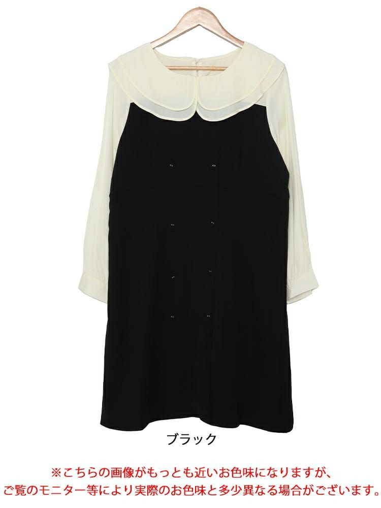 大きいサイズ レディース ブラウスドッキングワンピース　sn-00031