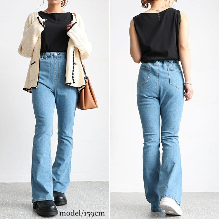 大きいサイズ レディース ストレッチデニムフレアパンツ　tkb-141564107