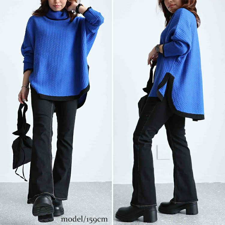 大きいサイズ レディース ストレッチデニムフレアパンツ　tkb-141564107