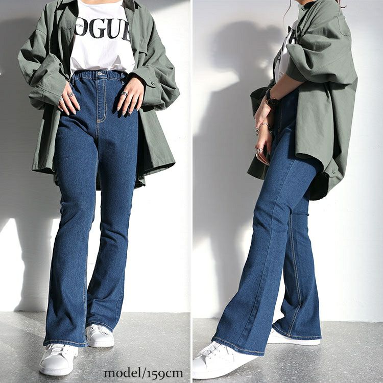 大きいサイズ レディース ストレッチデニムフレアパンツ　tkb-141564107