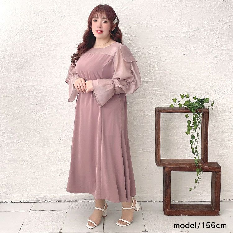 大きいサイズ レディース 袖フリルドッキングワンピース　fem-448